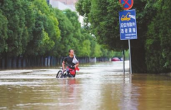 江蘇南京上海多地暴雨襲擊，促使污水處理受到公眾關(guān)注